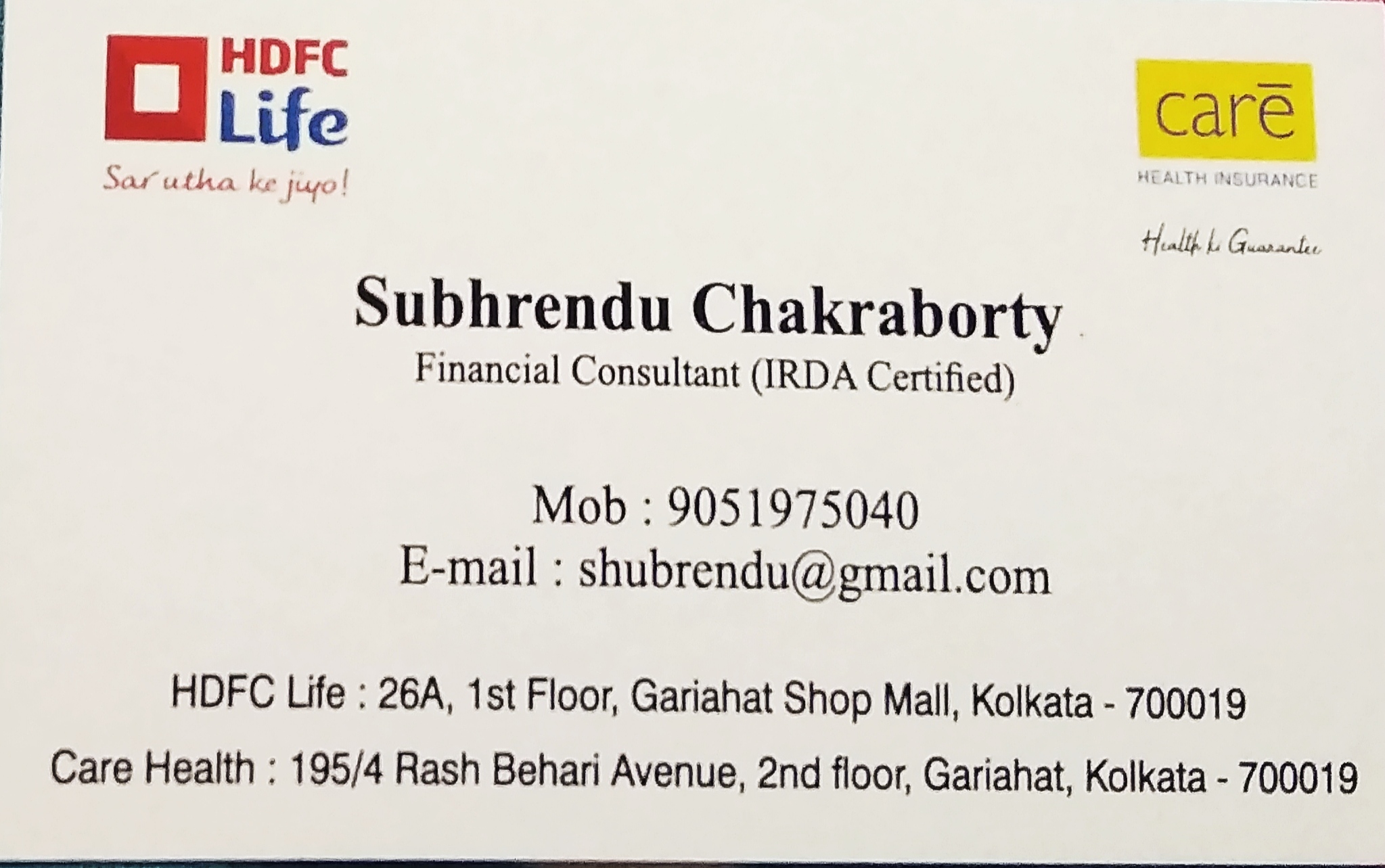 Financial services Mr. Subhrendu Chakraborty in Kasba