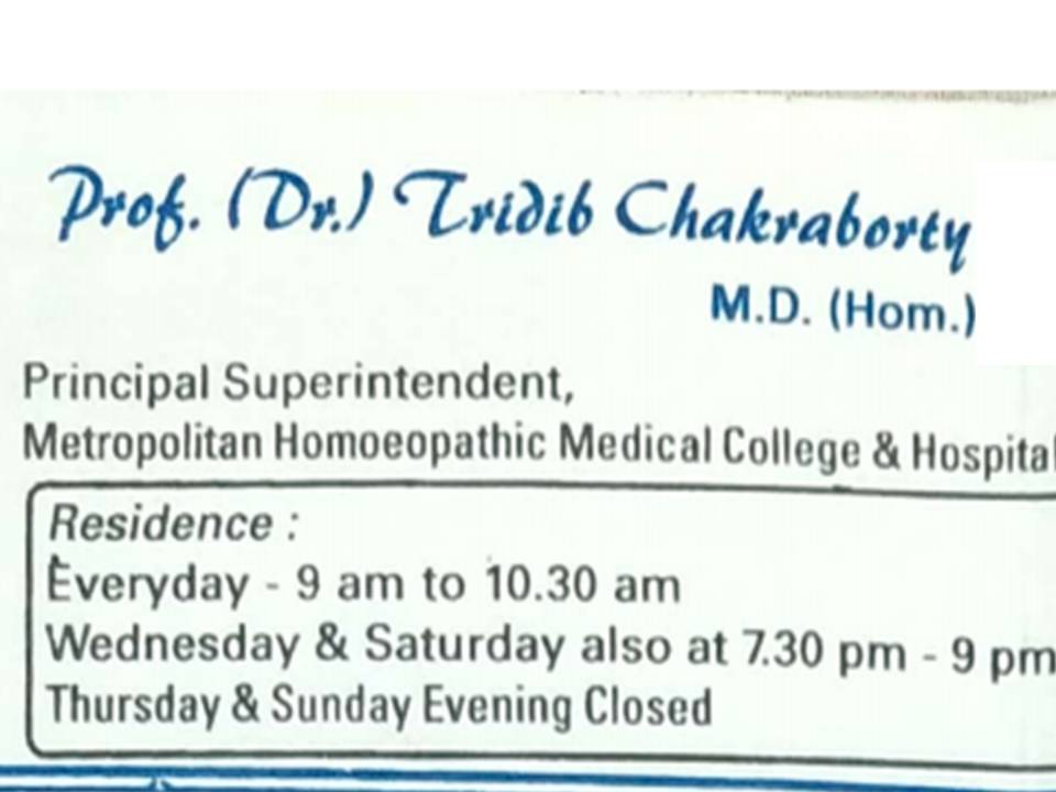 Homeopathy doctor Dr. Tridib Chakraborty in H B Town