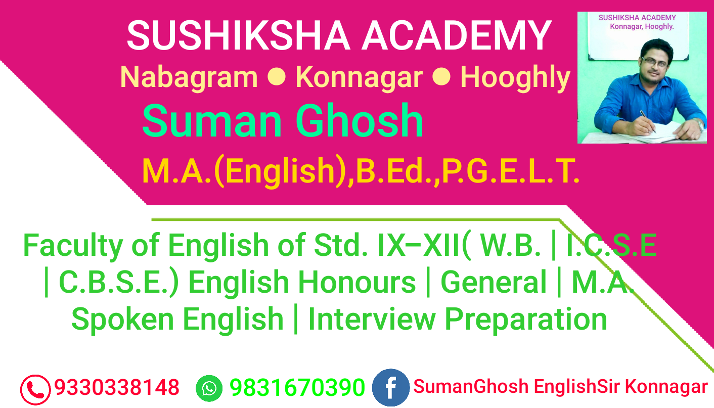 Academic coaching centre Suman Ghosh in Nabagram Hooghly