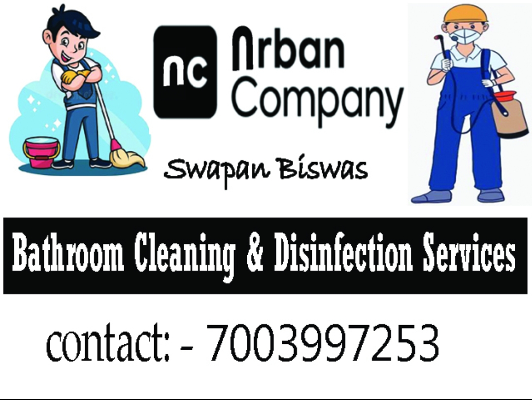 House keeping cleaner Mr. Swapan Biswas in Panchasayar