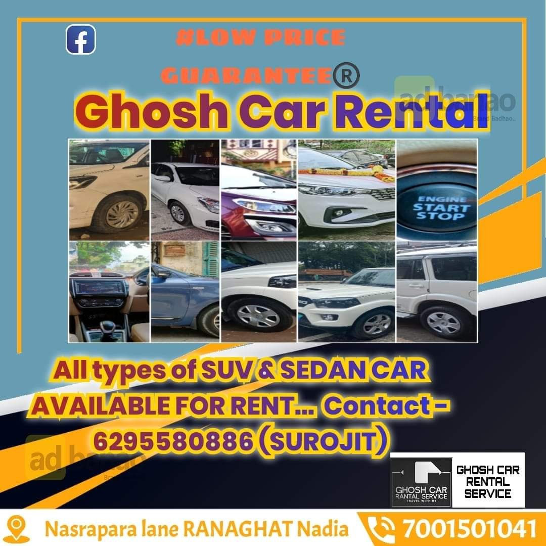 Car Rental Agent Mr. Debojyoti Ghosh in Ranaghat Bazar