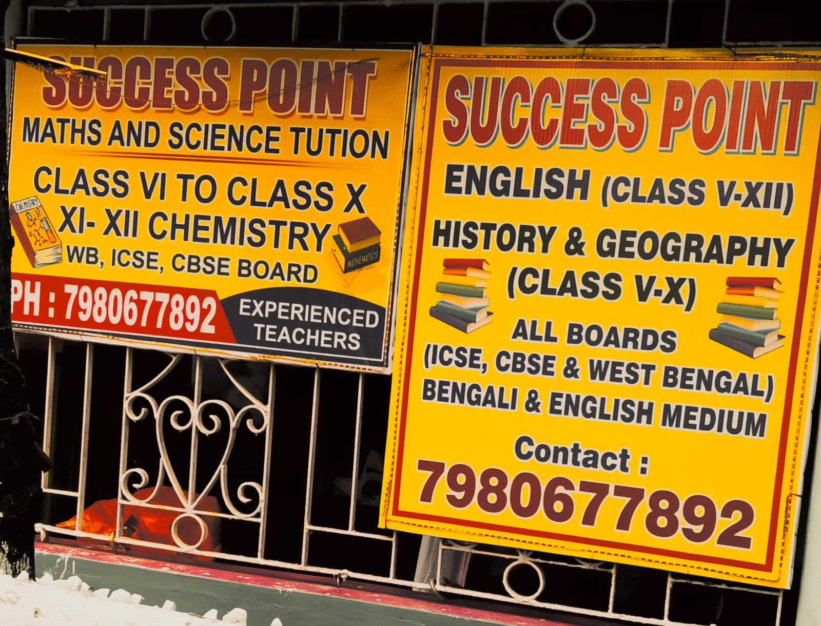 CBSE ICSE Board teacher Miss. D Sarkar in Haltu