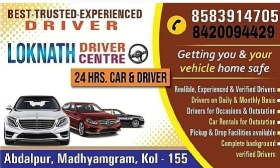 Driver Mr. Sirsendu Paramanik in Abdalpur