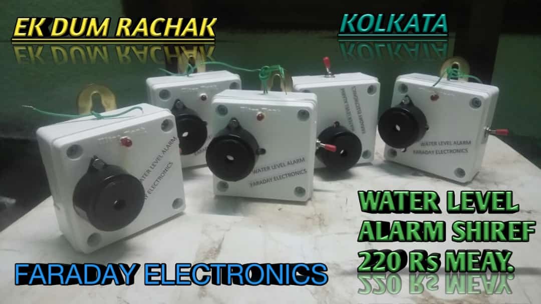 Automatic water level controller seller Mr. Vikram Singh in Baruipur
