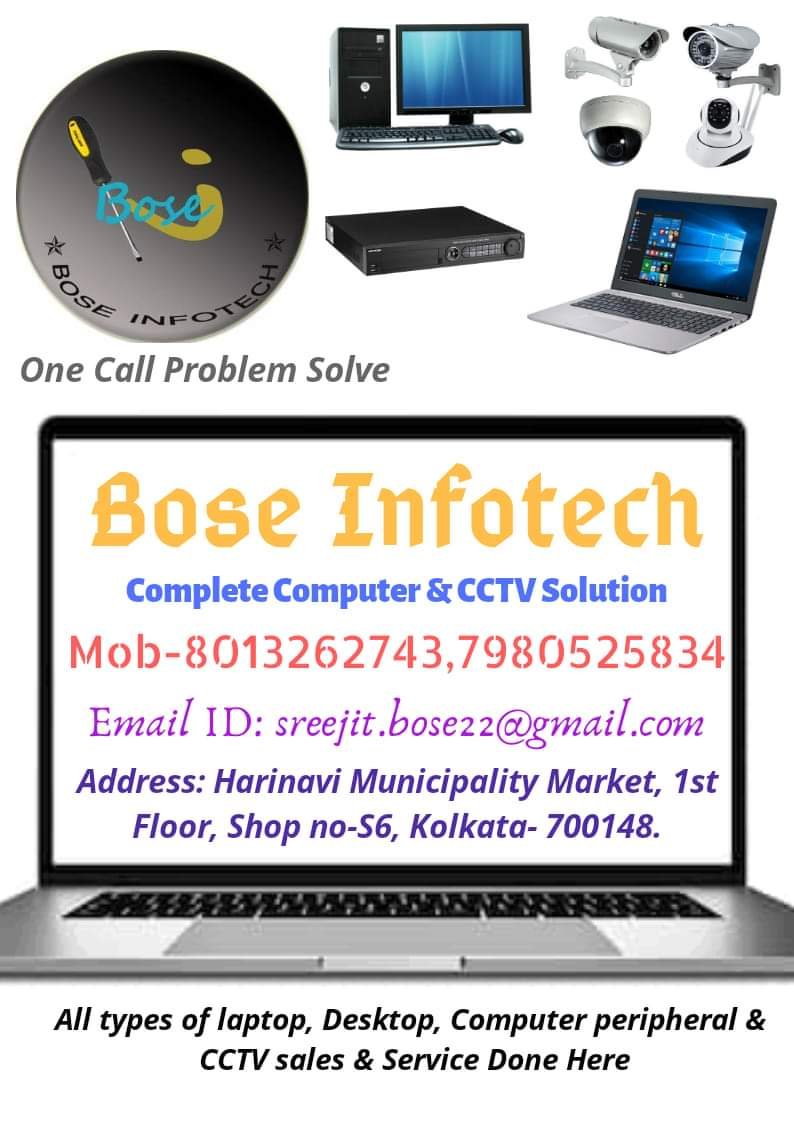 Laptop Computer Printer Service Person Mr. Sreejit Bose in Kodalia