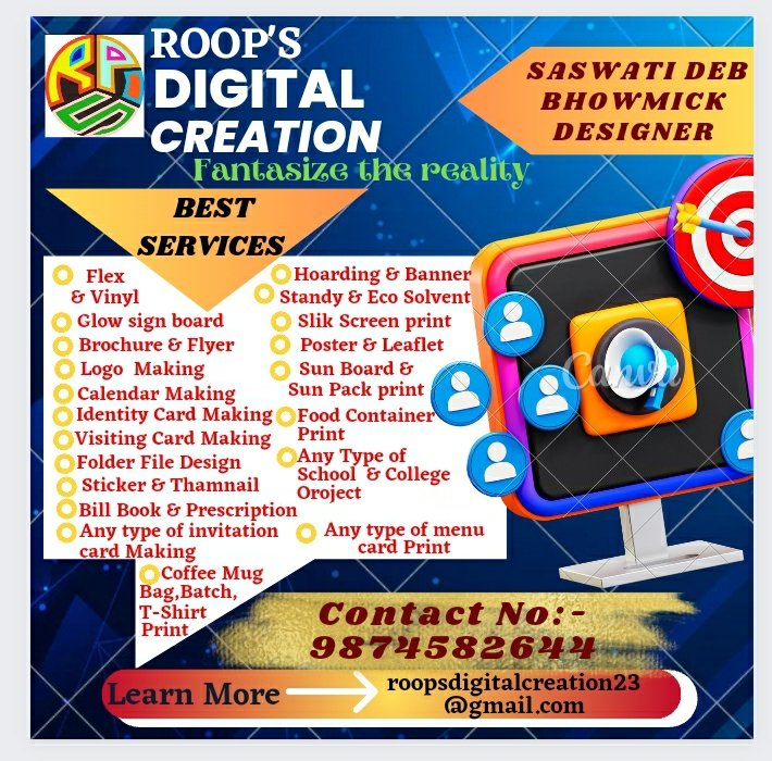 Graphic Designer Mrs. Saswati Deb Bhowmick in Baranagar