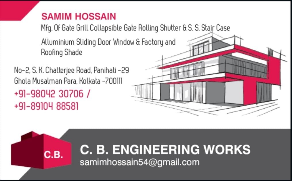 Grill Contractor Mr. Samim Hossain in Ghola