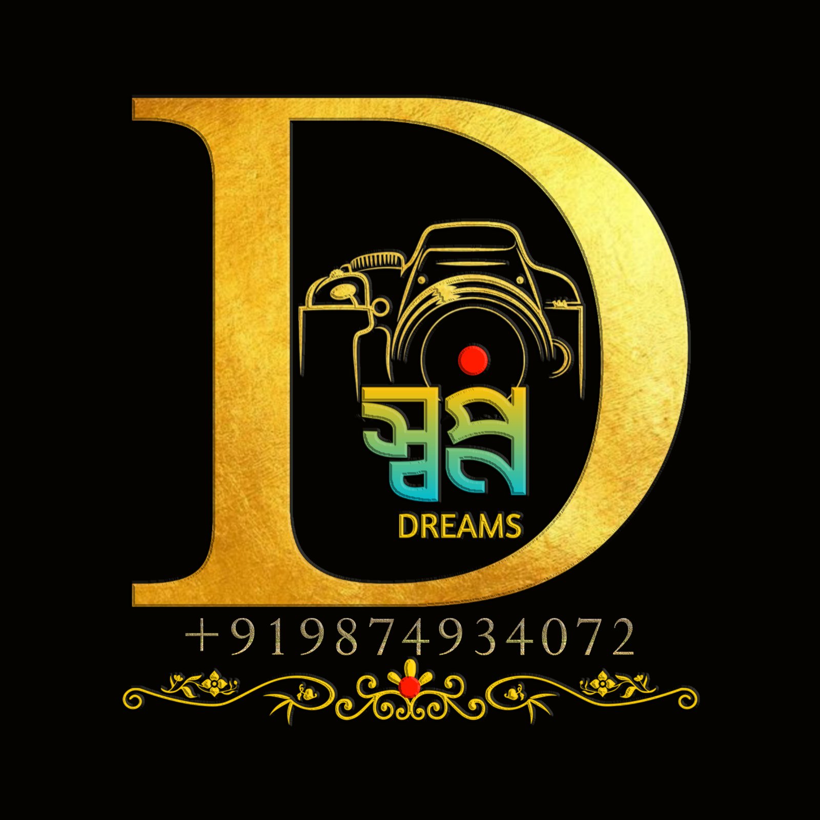 Photographer Mr. Ashis Sarkar in Bidhannagar