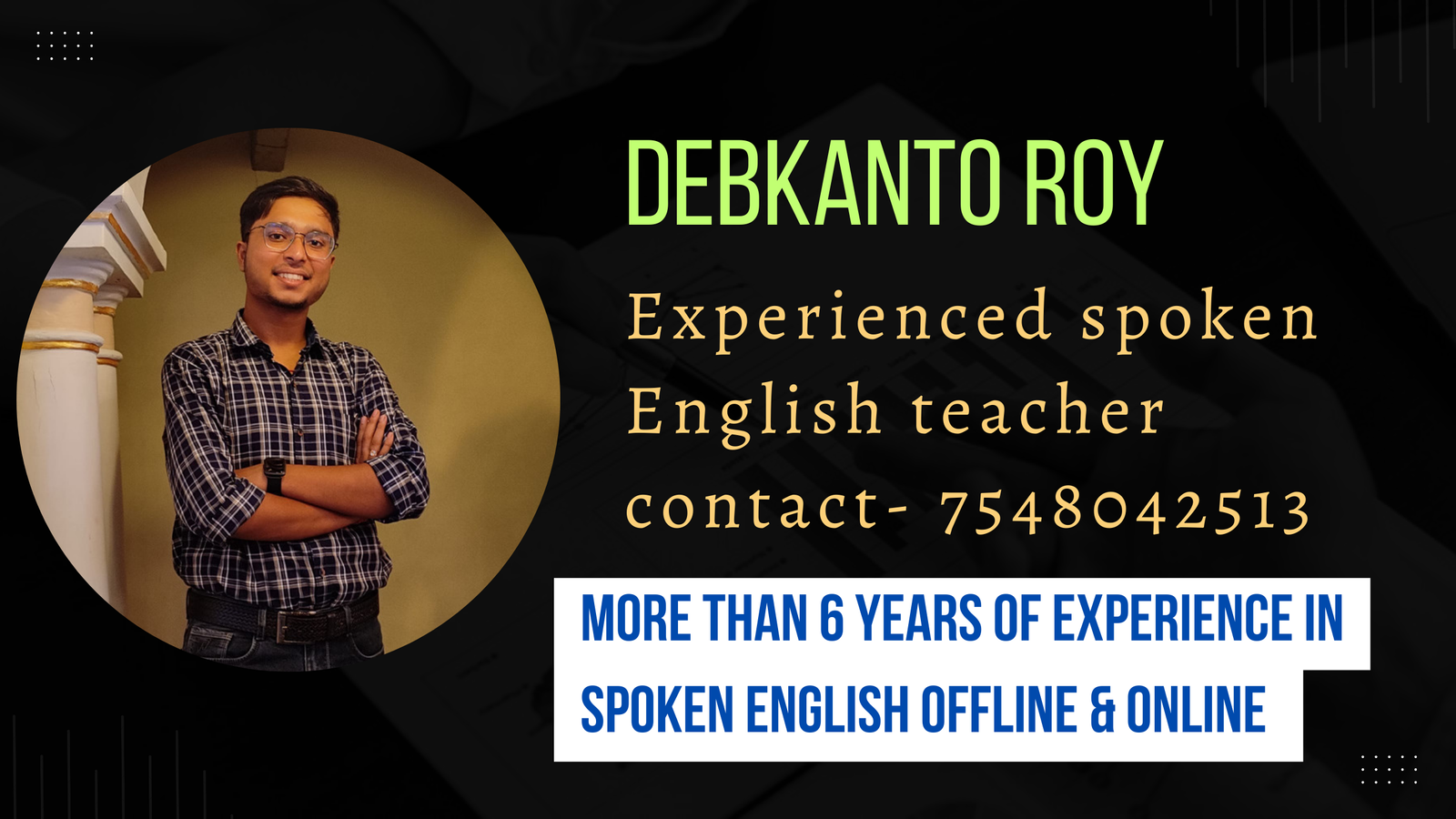 English teacher Debkanto Roy in Berhampore